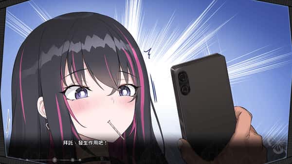 游戏画面2