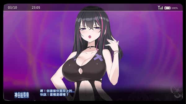 游戏画面1